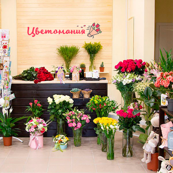 Цветы с доставкой в Дедовске